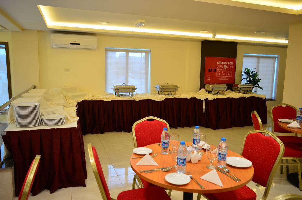 Ream Hotel Amman Zewnętrze zdjęcie