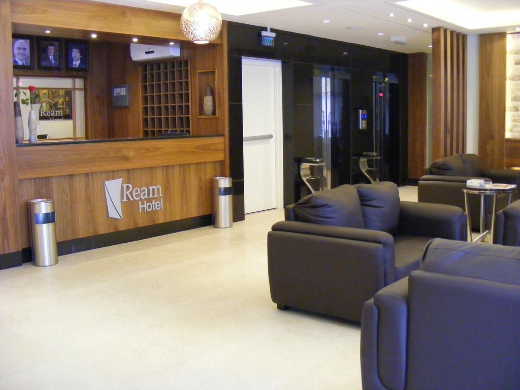 Ream Hotel Amman Zewnętrze zdjęcie
