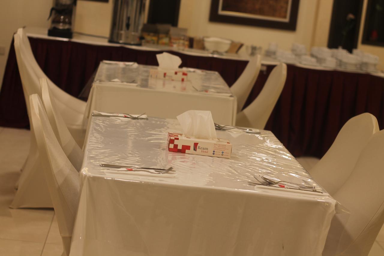 Ream Hotel Amman Zewnętrze zdjęcie
